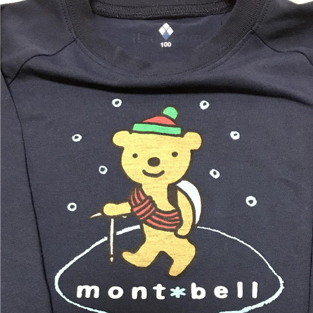 mont bell(モンベル)の難あり mont-bell ロンT 100 キッズ/ベビー/マタニティのキッズ服男の子用(90cm~)(Tシャツ/カットソー)の商品写真