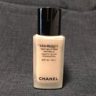 シャネル(CHANEL)のCHANEL22ロゼ レベージュタンベルミン(ファンデーション)