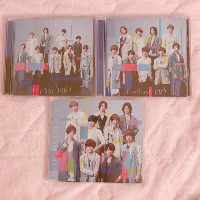 Hey! Say! JUMP(ヘイセイジャンプ)のハニ子様専用 その他のその他(その他)の商品写真