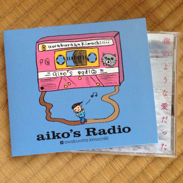 aiko 通常版付録 CD エンタメ/ホビーのエンタメ その他(その他)の商品写真