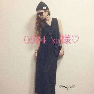 0524_sa様専用♡(セット/コーデ)