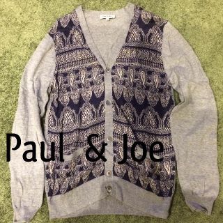 ポールアンドジョー(PAUL & JOE)の【美品】Paul & Joe カーディガン(ニット/セーター)