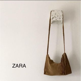 ZARA フリンジ スエード バッグ 新品未使用