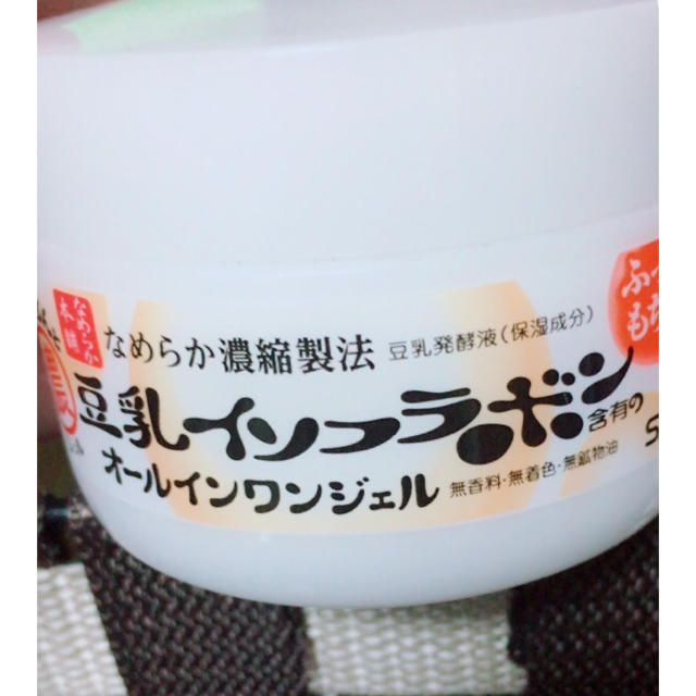 豆乳イソフラボン コスメ/美容のスキンケア/基礎化粧品(化粧水/ローション)の商品写真