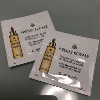 ゲラン(GUERLAIN)のゲラン アベイユロイヤル トリートメントオイル(美容液)