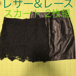 エイチアンドエム(H&M)の【美品】H&M レザー レース 黒 ブラック スカート(ミニスカート)