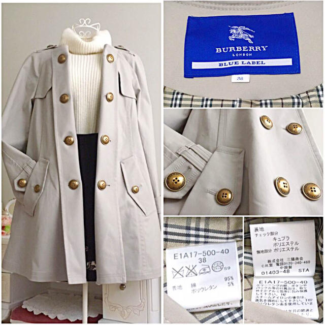 BURBERRY BLUE LABEL - 新品✨バーバリーブルーレーベル トレンチ ...