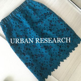 アーバンリサーチ(URBAN RESEARCH)のURBAN RESEARCH 美品 レーススカート(ひざ丈スカート)