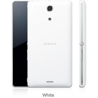 ソニー(SONY)の【特別価格】Xperia A SO-04E ホワイト(スマートフォン本体)