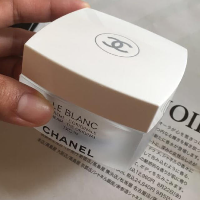 CHANEL(シャネル)のCHANEL✨ルブランクリーム大特価 コスメ/美容のスキンケア/基礎化粧品(フェイスクリーム)の商品写真