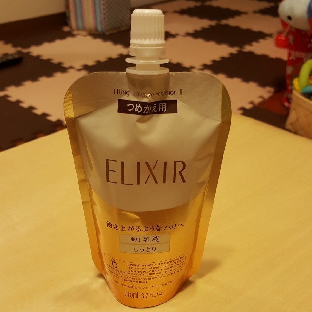 ELIXIR(エリクシール)のmiwa様専用☆ELIXIR　乳液　しっとり コスメ/美容のスキンケア/基礎化粧品(乳液/ミルク)の商品写真