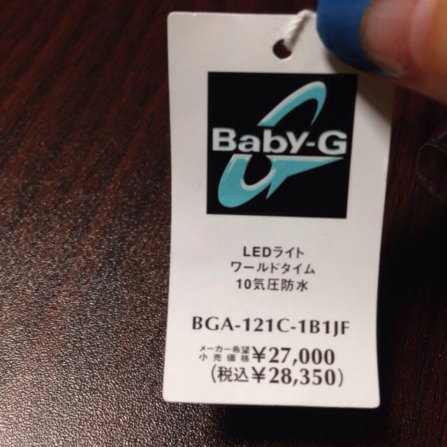 Baby-G(ベビージー)のBaby G 新品未使用品！  レディースのファッション小物(腕時計)の商品写真