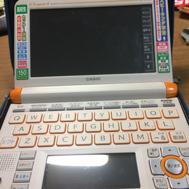 CASIO(カシオ)のカシオ EX-word XD-U4800 インテリア/住まい/日用品の文房具(その他)の商品写真