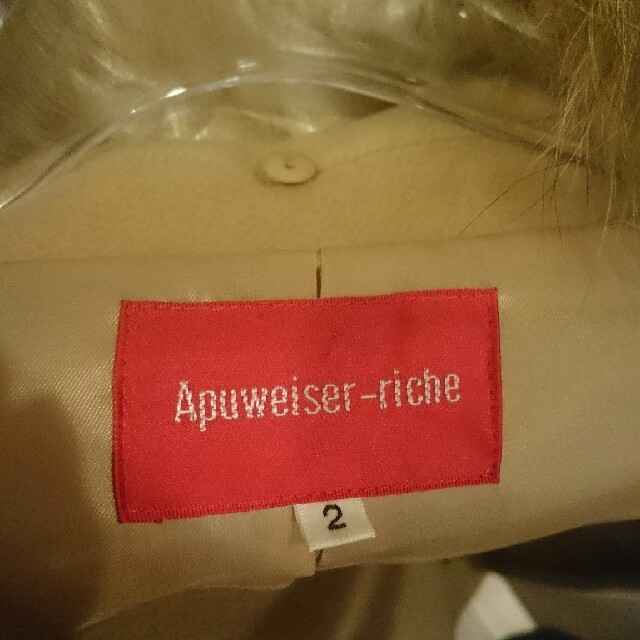Apuweiser-riche(アプワイザーリッシェ)のアプワイザーリッシェ コート レディースのジャケット/アウター(毛皮/ファーコート)の商品写真