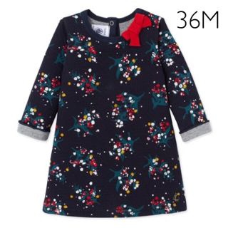 プチバトー(PETIT BATEAU)の新作☆36M プチバトー チュビックフラワープリントワンピース(ワンピース)