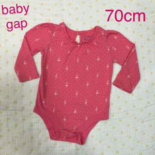 ベビーギャップ(babyGAP)のbaby gap 70cm オシャレなロンパース・バレリーナデザイン(ロンパース)