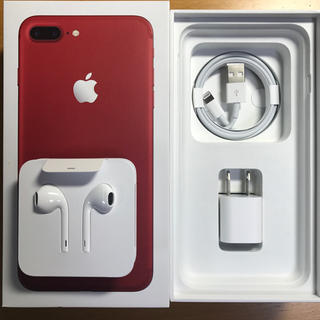 アップル(Apple)のi phon7 純正 イヤフォン ACアダプター ライトニングケーブル(ヘッドフォン/イヤフォン)