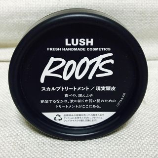 ラッシュ(LUSH)の【非売品】LUSH スカルプトリートメント 現実頭皮 ROOTS 90g(スカルプケア)