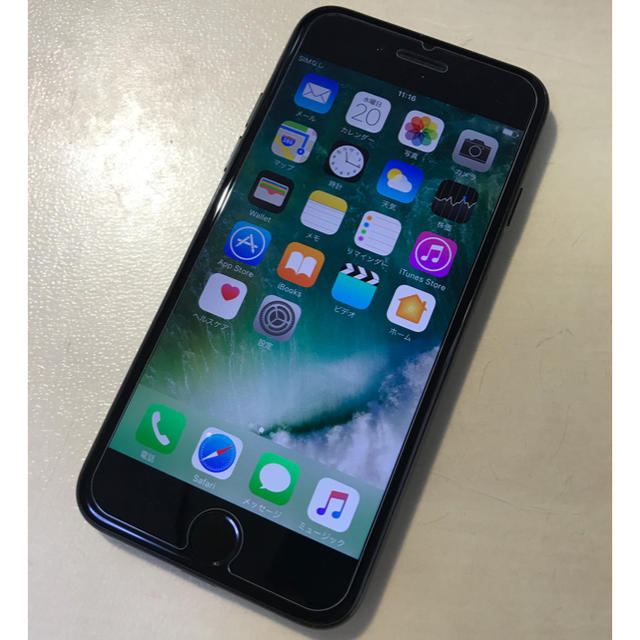 【アウトレット☆送料無料】 iPhone - ○ 利用制限 可 SIMフリー 256GB 【新品同様】iphone7 スマートフォン本体
