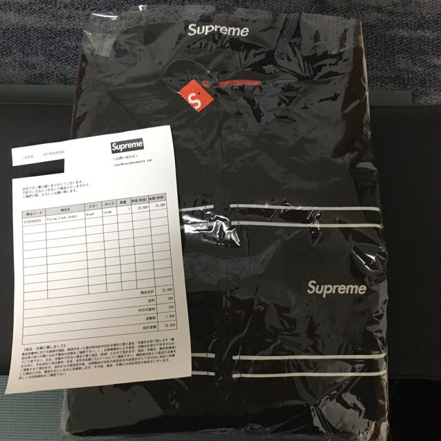 Supreme(シュプリーム)の【送料無料】SUPREME Piping Track Jacket Black メンズのジャケット/アウター(ナイロンジャケット)の商品写真