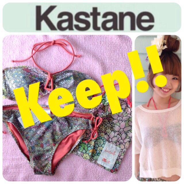 Kastane(カスタネ)のfuuno＊様専用♡25日までお取り置き レディースの水着/浴衣(水着)の商品写真