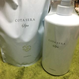 コタアイケア(COTA I CARE)のコタセラシャンプー(シャンプー)