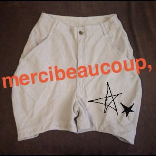 メルシーボークー(mercibeaucoup)のメルシーボーク ♡ サルエル(サルエルパンツ)