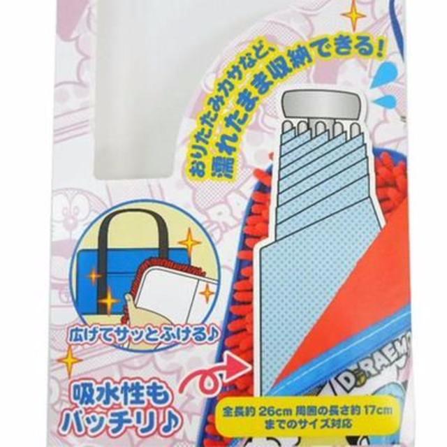 サンエックス(サンエックス)のリラックマ　なんでもポーチL　I LOVEリラックマ レディースのファッション小物(傘)の商品写真