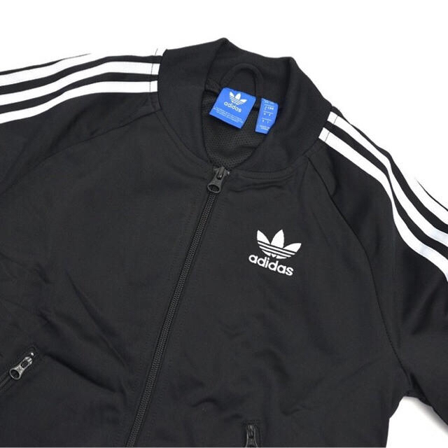 adidas originals sst