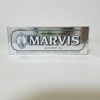 マービス(MARVIS)のマービス(Marvis) ホワイトミント25ml(歯磨き粉)