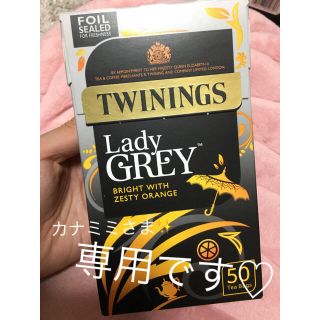 ✴︎✴︎専用✴︎✴︎新品♡TWININGSのtea〜lady gray〜(茶)