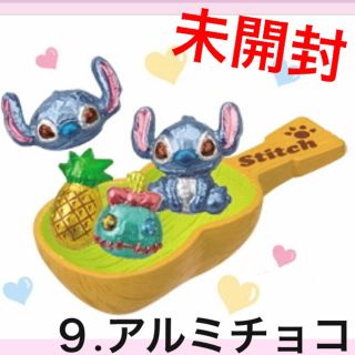 リーメント モグモグおやつのフリマアイテム一覧 リーメント モグモグおやつのフリマアイテム一覧
