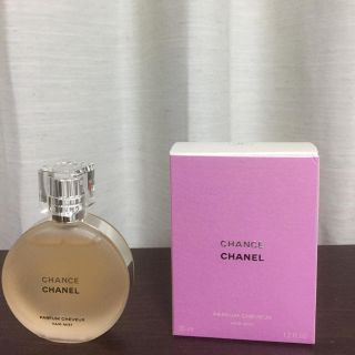 シャネル(CHANEL)のCHANEL(香水(女性用))