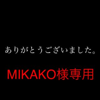 送料込みに変更 大きいサイズ スウェット生地スカート(ひざ丈スカート)