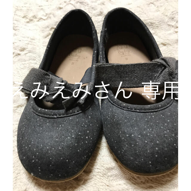 ZARA(ザラ)のzara バレエシューズ キッズ/ベビー/マタニティのキッズ靴/シューズ(15cm~)(その他)の商品写真