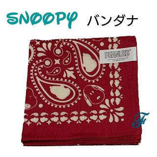 スヌーピー(SNOOPY)の新品☆スヌーピー バンダナ(バンダナ/スカーフ)