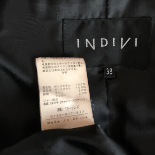 INDIVI(インディヴィ)のINDIVI  ダウンコート 38 レディースのジャケット/アウター(ダウンコート)の商品写真
