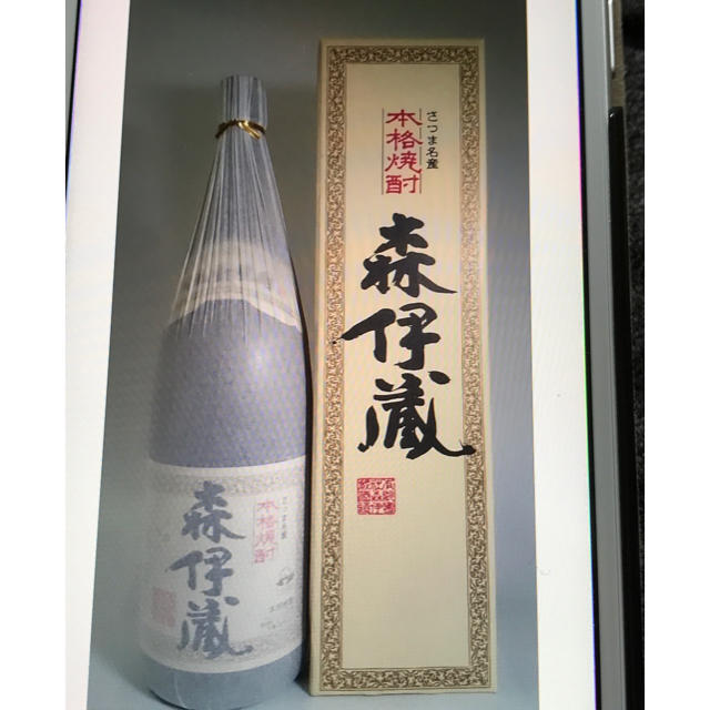 森伊蔵 芋焼酎25度 1800ml 純正化粧箱入りの通販 by 坂の上のハルヒカ