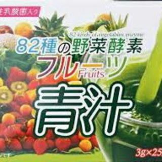 minnie様用　８２種の野菜酵素 フルーツ青汁　3g×25包　3箱セット(ダイエット食品)