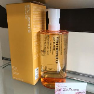 シュウウエムラ(shu uemura)の■あすか様 専用■ シュウウエムラ  オレンジボトル ２点セット(クレンジング/メイク落とし)