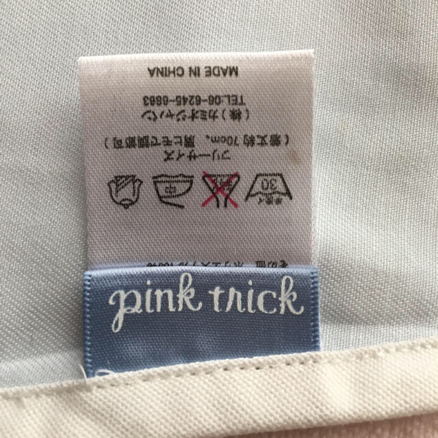 pink trick(ピンクトリック)のpink trick リボンエプロン インテリア/住まい/日用品のキッチン/食器(その他)の商品写真