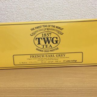 TWGシリーズ ティーバッグ1箱 (15袋入り)未使用(茶)