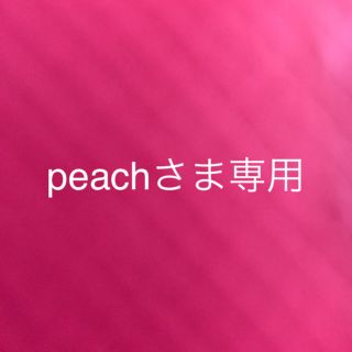 フーズフーチコ(who's who Chico)のpeachさま専用❁﻿(ニット/セーター)