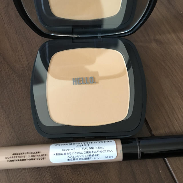 bareMinerals(ベアミネラル)のベアミネラル ベースセット コスメ/美容のベースメイク/化粧品(その他)の商品写真