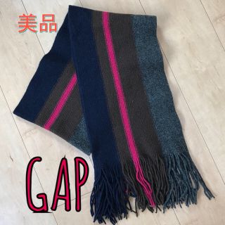 ギャップ(GAP)の【美品】GAPマフラー(マフラー/ショール)