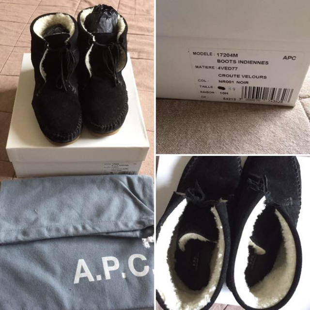 A.P.C(アーペーセー)の[専用]A.P.C.ボアブーツ39ブラックスエード黒ショートブーツ アーペーセー レディースの靴/シューズ(ブーツ)の商品写真