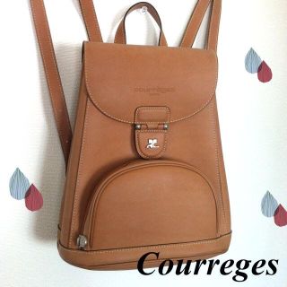 クレージュのレザーリュック
