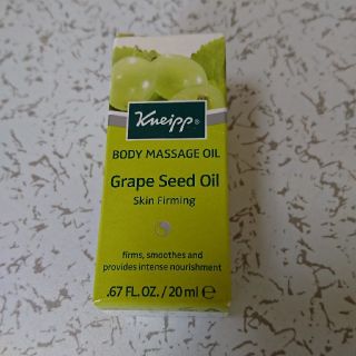 クナイプ(Kneipp)のクナイプマッサージオイル(ボディオイル)