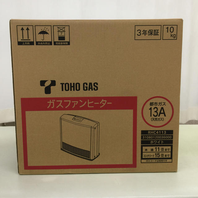 TOHO GASガスファンヒーター、ガスコード付き スマホ/家電/カメラの冷暖房/空調(ファンヒーター)の商品写真