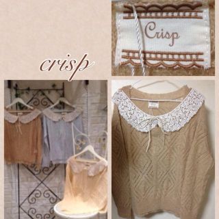 クリスプ(Crisp)のなちの様専用♡(カットソー(長袖/七分))